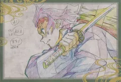 【中古】ポストカード(キャラクター) 竈門炭治郎 ポストカード 「鬼滅の刃×ufotable DINING 第4期」 お楽しみくじ Wチャンス賞 おすそ分け景品