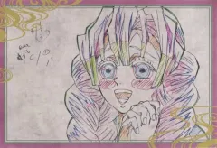 【中古】ポストカード(キャラクター) 甘露寺蜜璃 ポストカード 「鬼滅の刃×ufotable DINING 第6期」 お楽しみくじ Wチャンス賞 おすそ分け景品