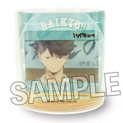 【中古】アクリルスタンド・アクリルパネル 及川徹 アクリルジオラマ 「ハイキュー!!」