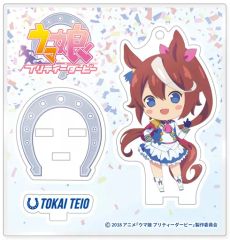 ウマ娘 等身大パネル トウカイテイオー ウマ娘プリティーダービー