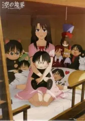 2026年最新】空の境界 ポスターの人気アイテム - メルカリ