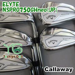 美品！Callaway ELYTE アイアン RAUNE i75 flex S - メルカリ