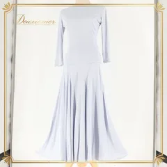 社交ダンス 衣装 チャコット Chacott トップス ブラウス スカート ツーピース セットアップ グレー パープル 無地 レッスン 練習着 パーティドレス 伸縮 ストレッチ グレイ系 ダンスウェア 女性用 おしゃれ Sサイズ 日本製