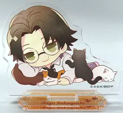 【中古】アクリルスタンド・アクリルパネル 坂口安吾 ミニキャラアクリルスタンドフィギュア 「楽天コレクション 文豪ストレイドッグス 猫まみれコレクション」 D-3賞
