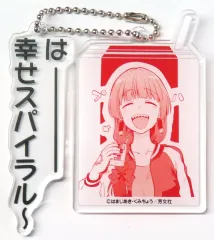 2026年最新】廣井きくり キーホルダーの人気アイテム - メルカリ