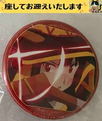 同級生 草壁光 缶バッジ Birthday 原画展 中村明日美子 - メルカリ