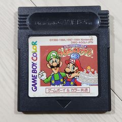 Item thumbnail for item cbced619-9797-4819-a494-bfdecc389a46