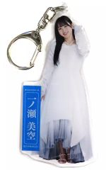 [중고] 키홀더 이치노세 미쿠(노기자카46) 개별 전신 아크릴 키홀더 [사이토 아스카 졸업 콘서트]