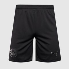 PSG パリサンジェルマン ジョーダン サード ショーツ 2024-25 - メルカリ