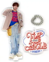 【中古】アクリルスタンド・アクリルパネル 藤牧京介 アクリルスタンド 「2024 INI FAN-CON TOUR [FLIP THE CIRCLE]」