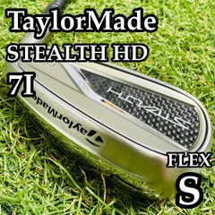 2026年最新】ステルス アイアン 7番の人気アイテム - メルカリ