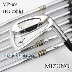 2026年最新】ミズノ MP 59の人気アイテム - メルカリ