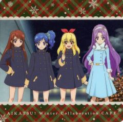 中古】生写真(乃木坂46) 星野みなみ/全身・制服/「制服のマネキン