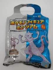 セブンイレブン/海洋堂 ポケモンフィギュアミュージアム 海洋堂ボトルキャップフィギュアコレクション ポケットモンスター ミュウツー 2