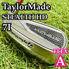 2026年最新】ステルス アイアン レディースの人気アイテム - メルカリ