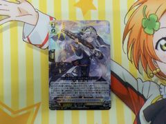 バトルスピリッツBS75 白銀の鉄騎皇イクドラシル 騎士契約 - メルカリ