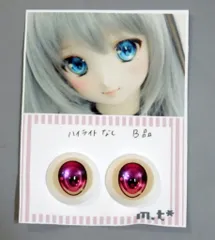 m.t* ドールアイ レジンアイ　21ｍｍ　ピンク系