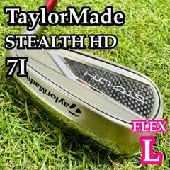 2026年最新】ステルスhdアイアンの人気アイテム - メルカリ