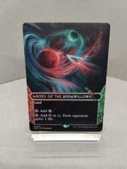 日本語版】ニューカペナの街角 未開封 BOX セットブースター - メルカリ