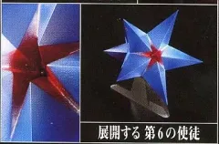 2026年最新】第6使徒の人気アイテム - メルカリ