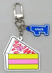 【中古】雑貨 NINA ラバーキーホルダー NiziUデビュー1周年記念グッズ