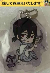 f➕文豪ストレイドッグス➕　フョードル・ドストエフスキー　ペンキ　アクリルキーホルダー