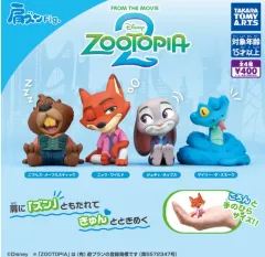 ズートピア2 新作 肩ズン 꾸벅 ガチャ フルセット