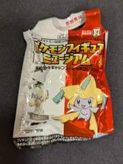 セブンイレブン/海洋堂 ポケモンフィギュアミュージアム 海洋堂ボトルキャップフィギュアコレクション ポケットモンスター ジラーチ 7