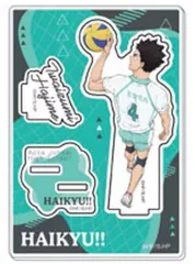 【中古】アクリルスタンド・アクリルパネル 岩泉一 「アクリルスタンドコレクションPlus ハイキュー!! Vol.2」