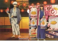 【中古】クリアファイル 銀時/桂 A4クリアファイル「銀札 銀魂カードウエハース 第二訓 ～夏休み明けも皆けっこう大人に見える～」アニメイトBOX購入特典