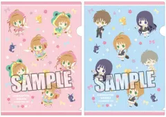【中古】クリアファイル 集合 chipicco A4クリアファイル2枚セット 「カードキャプターさくら クリアカード編」