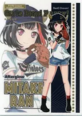 【中古】クリアファイル 美竹蘭(オリックス・バファローズ) A4クリアファイル 「BanG Dream! ガールズバンドパーティ!×パシフィック・リーグ6球団コラボ」