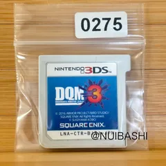 モンスターズジョーカー３ 《動作確認済》0275