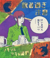 【中古】シール・ステッカー マキマ＆アキ＆姫野(飲み過ぎ注意) 「チェンソーマン アテンションステッカーコレクション」 ジャンプショップ限定