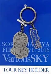 2026年最新】雨宮天の人気アイテム - メルカリ