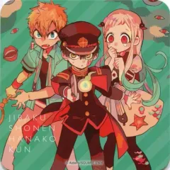 【中古】コースター(キャラクター) 花子くん＆八尋寧々＆源光(グリーン) オリジナルコースター 「地縛少年花子くん GHOST HOTEL’S CAFE」 メニュー注文特典