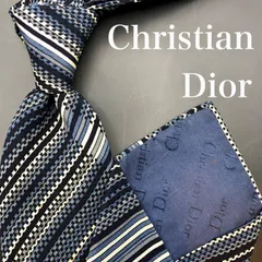 【美品】Christian Dior ネクタイ ネイビー グレー ストライプ