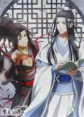 2026年最新】魔道祖師前塵編の人気アイテム - メルカリ