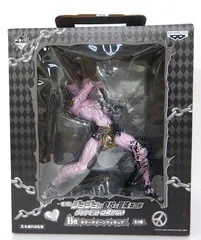 2026年最新】キラークイーン 一番くじ B賞の人気アイテム - メルカリ