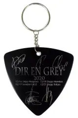 2026年最新】dir en grey ピックの人気アイテム - メルカリ
