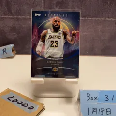 2026年最新】nba カード レブロンの人気アイテム - メルカリ