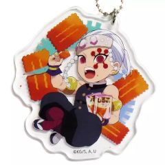 [중고]키 홀더