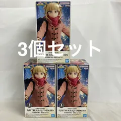 未開封 僕のヒーローアカデミア GLITTER&GLAMOURS トガヒミコ ダッフルコートver. フィギュア 3個セット SF2851 c107