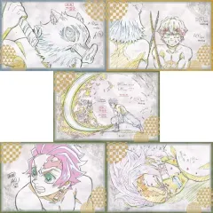 【中古】ポストカード Aセット ポストカードセット 「鬼滅の刃 遊郭編×ufotable DINING 第3期」 お楽しみくじ景品