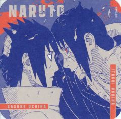専用 NARUTO デイダラ コースター ファントエス FUNTOS ノベルティ