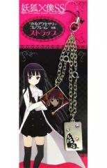 STEINS;GATE 『電話レンジ(仮)マスコット付ストラップ』 - メルカリ