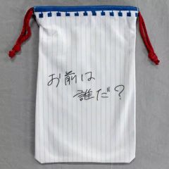 [중고] 모바일 잡화 노트 모바일 액세서리 파우치 [이치 반 쿠지 너의 이름은.~이신 전심~] F상