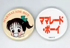 【中古】バッジ・ピンズ [単品] ママレード・ボーイ 缶バッチ2個セット 「りぼん70周年×3COINS スペシャルBOX」
