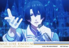 うたプリ　スタツア　フィルム　聖川真斗　神宮寺レン　劇場版特典 聖川真斗 神宮寺レン ブロマイド Music 特典 うたプリ※状態注意 - メルカリ