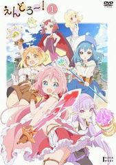 ファンタジスタドール 初回限定版DVD全6巻セット BOX付 - メルカリ